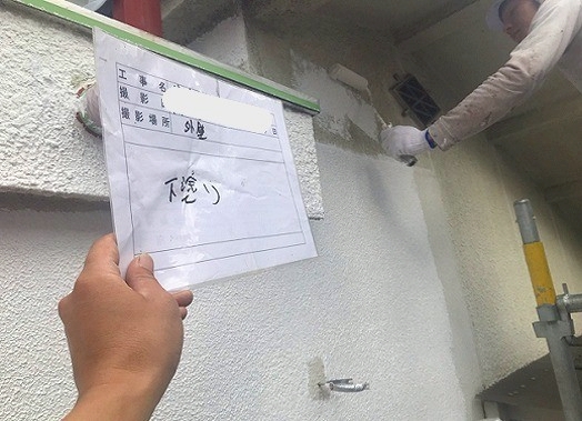 加古川市の外壁の下塗り